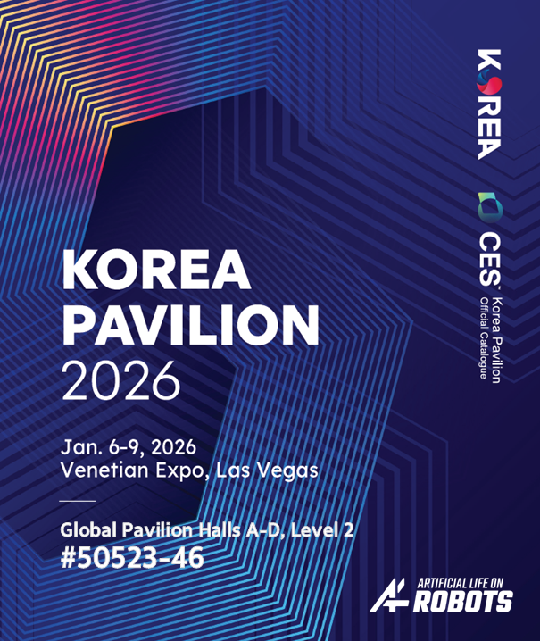 AL.Robot at CES 2026 – Exhibition Announcement
